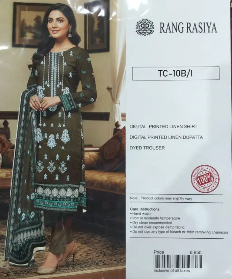 Unstitched Digital Printed Linen 3 Pcs My Store