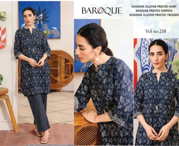 Khaadi (Khaddar ALLOVER PRINTED) Fizanoor My Store